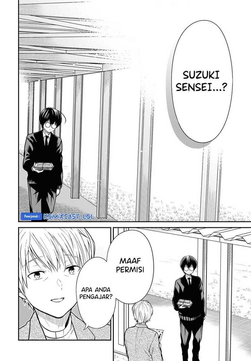 1-nen A-gumi no Monster Chapter 60 - halaman 13