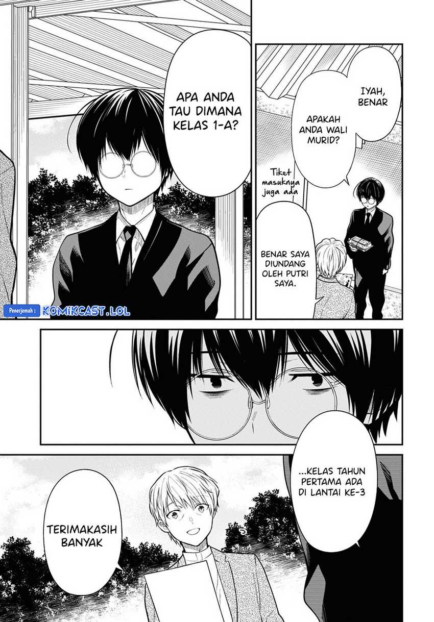 1-nen A-gumi no Monster Chapter 60 - halaman 14