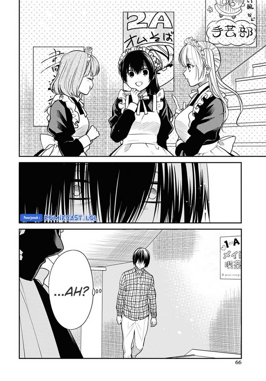 1-nen A-gumi no Monster Chapter 60 - halaman 21