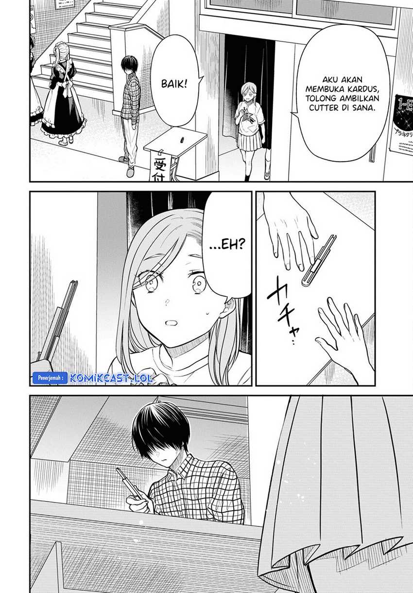 1-nen A-gumi no Monster Chapter 60 - halaman 27