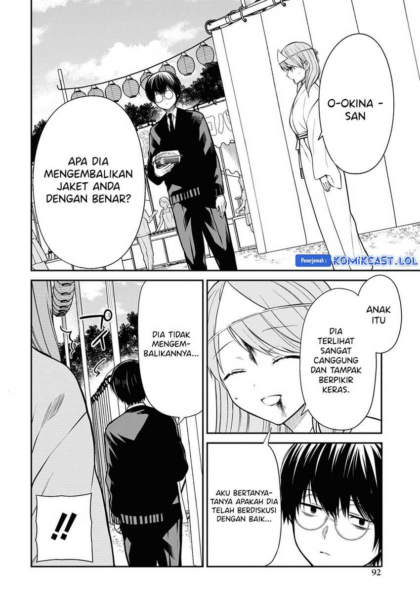 1-nen A-gumi no Monster Chapter 60 - halaman 9