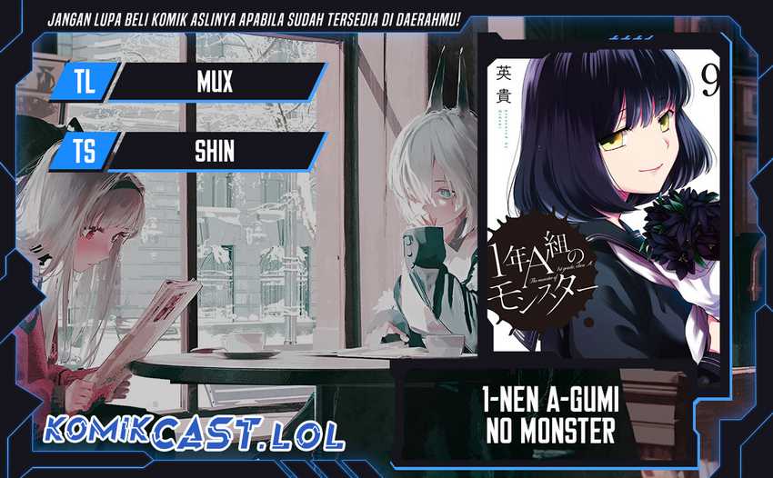 1-nen A-gumi no Monster Chapter 61 - halaman 1