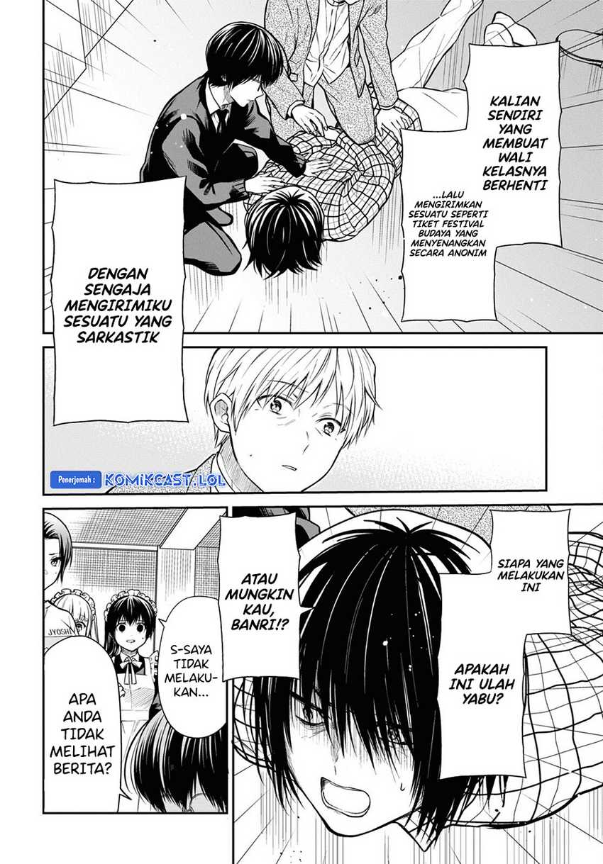 1-nen A-gumi no Monster Chapter 61 - halaman 11