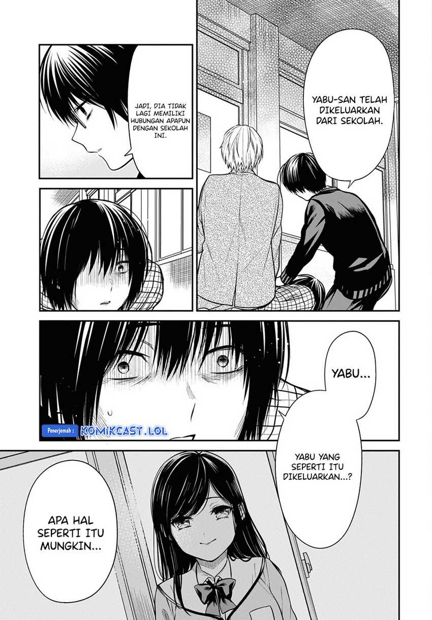 1-nen A-gumi no Monster Chapter 61 - halaman 12