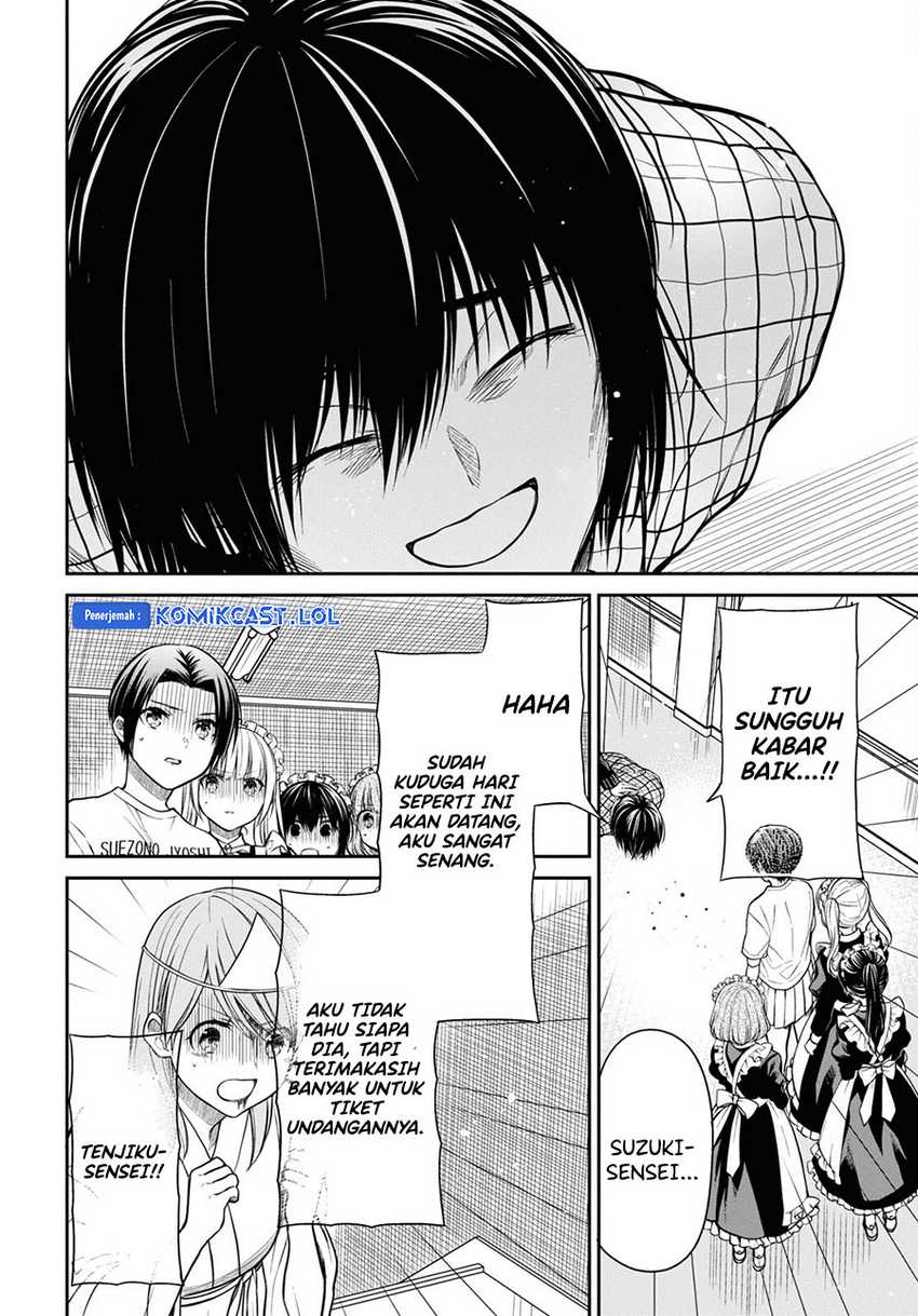 1-nen A-gumi no Monster Chapter 61 - halaman 13