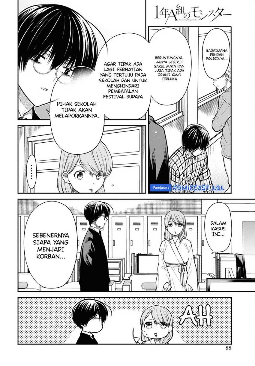 1-nen A-gumi no Monster Chapter 61 - halaman 15