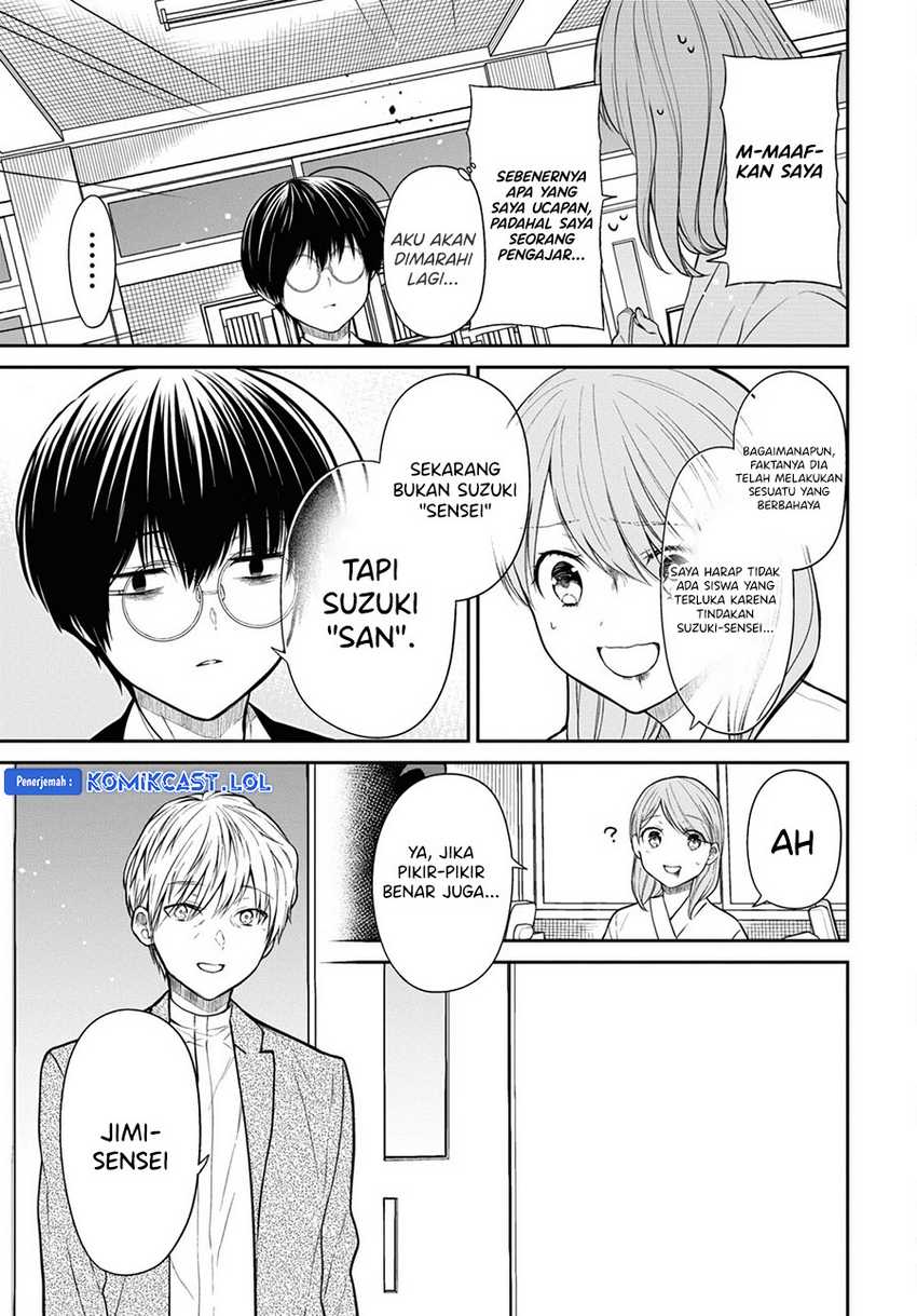 1-nen A-gumi no Monster Chapter 61 - halaman 16