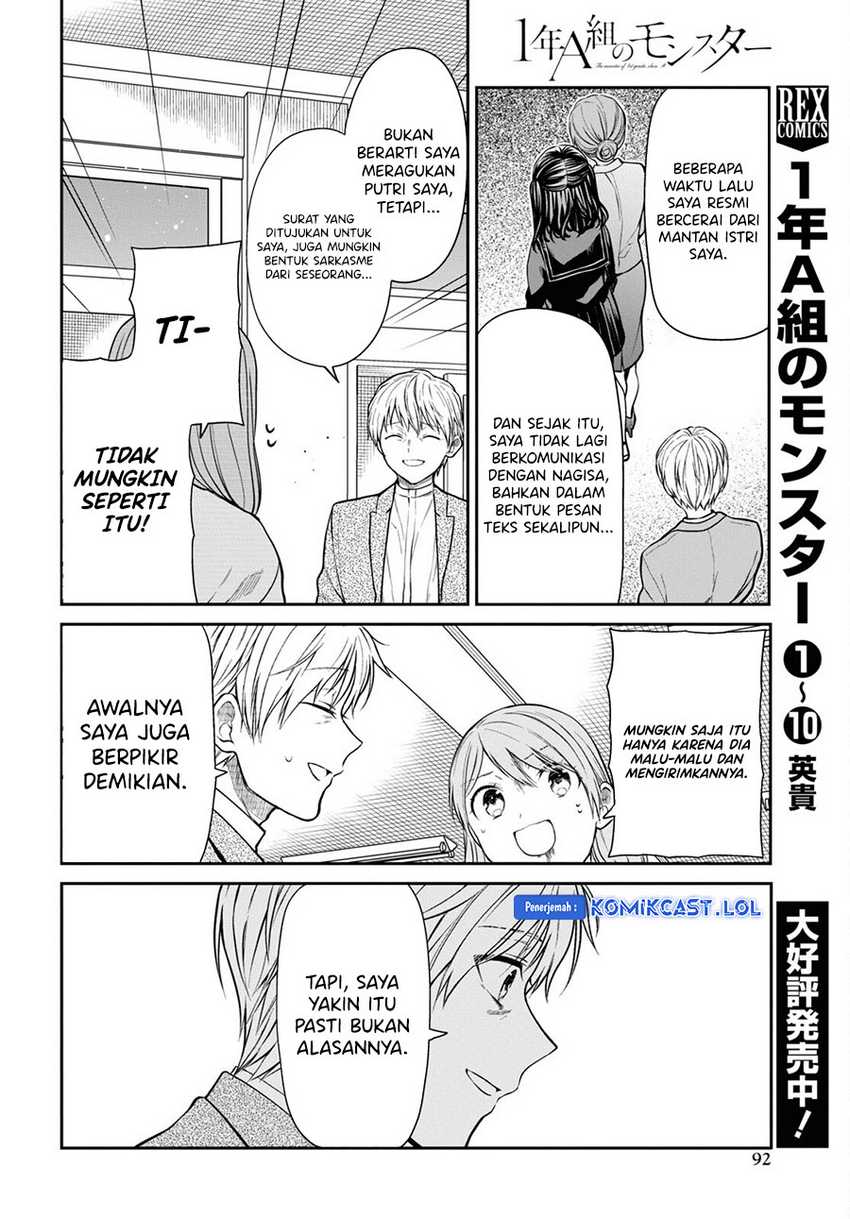 1-nen A-gumi no Monster Chapter 61 - halaman 19