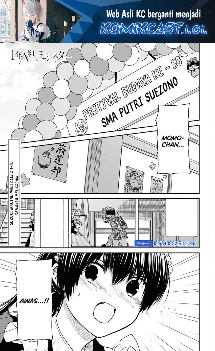 1-nen A-gumi no Monster Chapter 61 - halaman 2