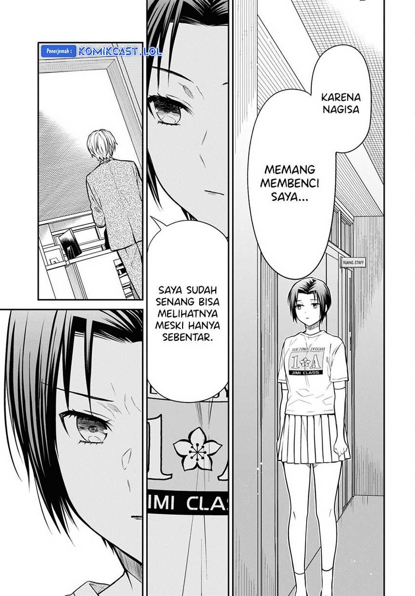 1-nen A-gumi no Monster Chapter 61 - halaman 20