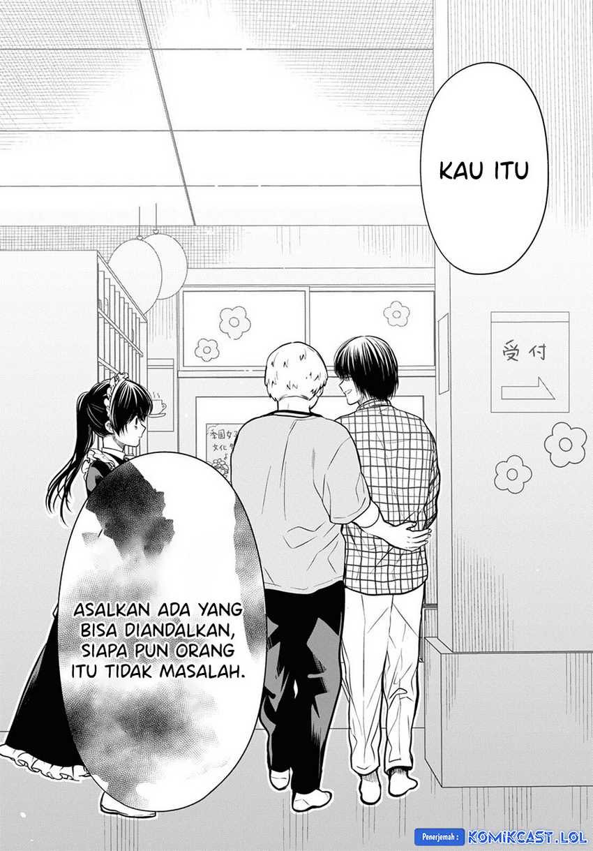 1-nen A-gumi no Monster Chapter 61 - halaman 23
