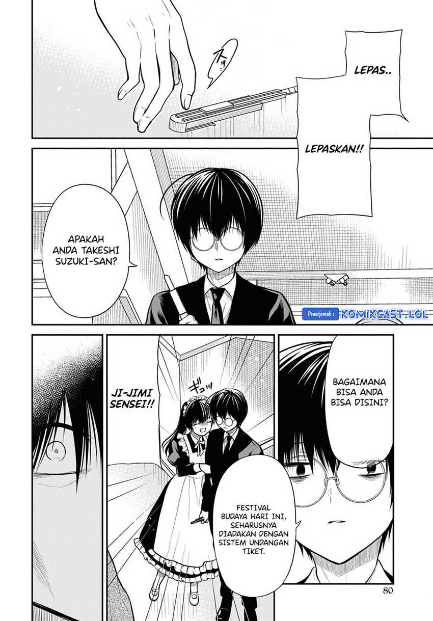 1-nen A-gumi no Monster Chapter 61 - halaman 7