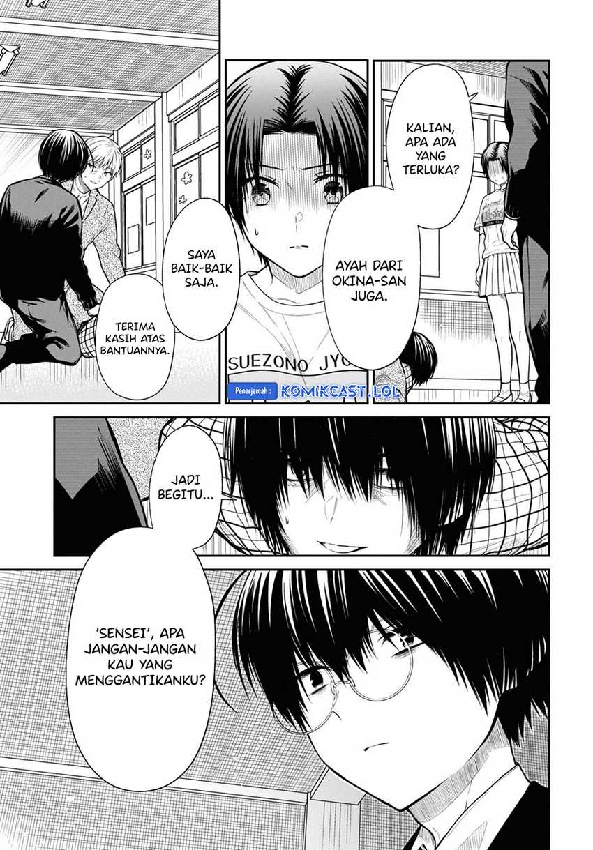 1-nen A-gumi no Monster Chapter 61 - halaman 8