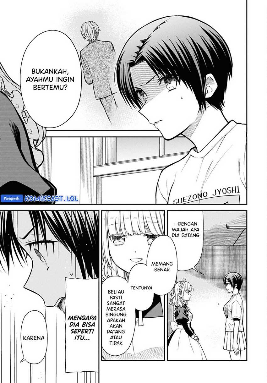 1-nen A-gumi no Monster Chapter 62 - halaman 10