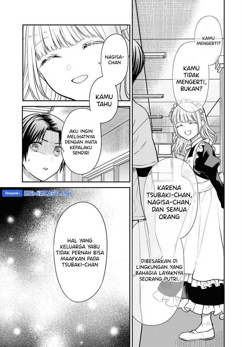 1-nen A-gumi no Monster Chapter 62 - halaman 12
