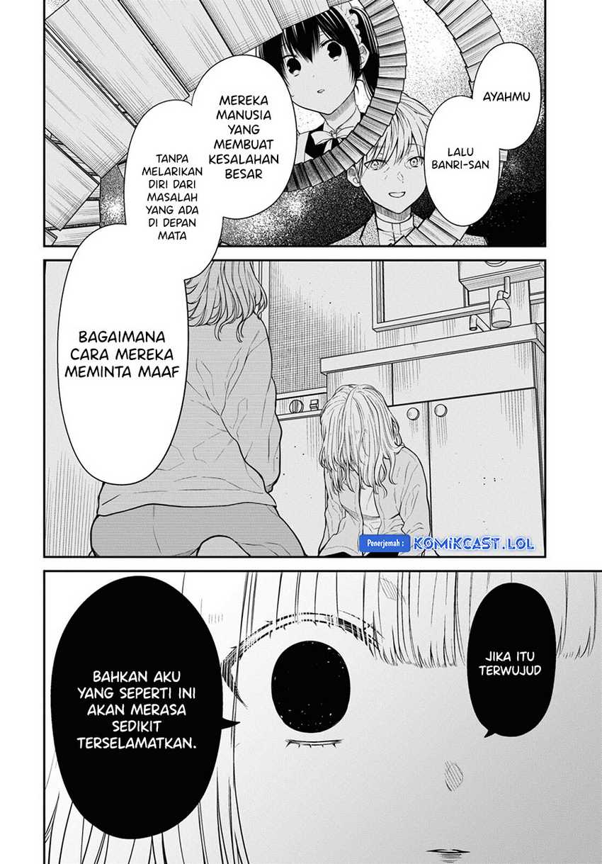 1-nen A-gumi no Monster Chapter 62 - halaman 13