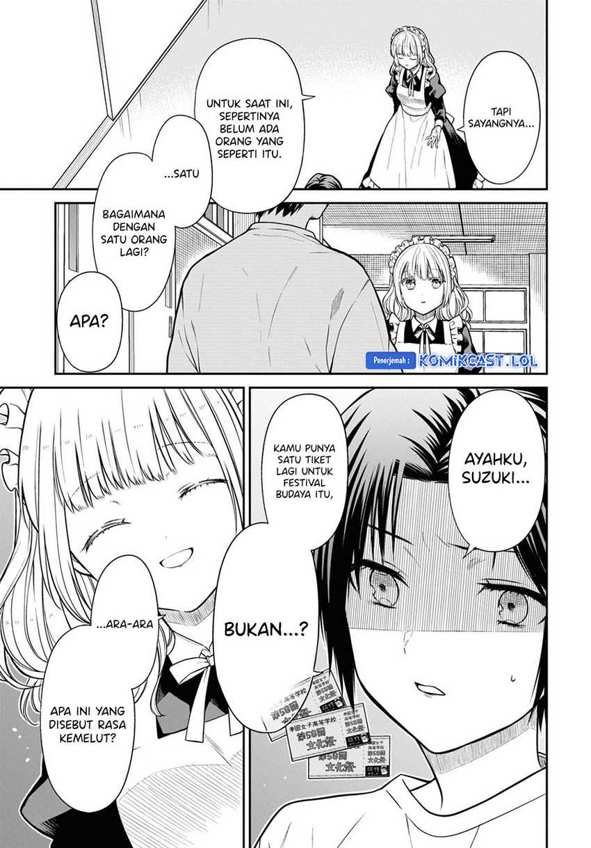 1-nen A-gumi no Monster Chapter 62 - halaman 14