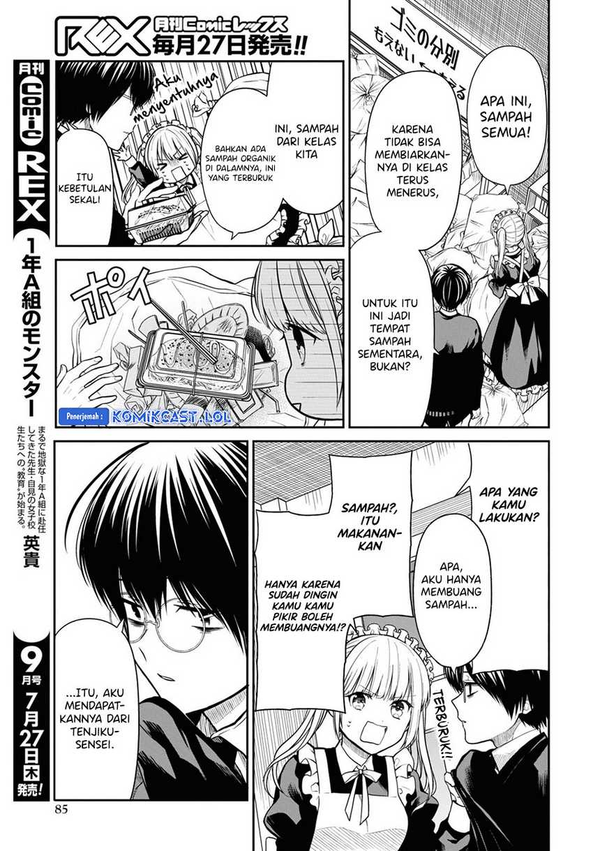 1-nen A-gumi no Monster Chapter 62 - halaman 16