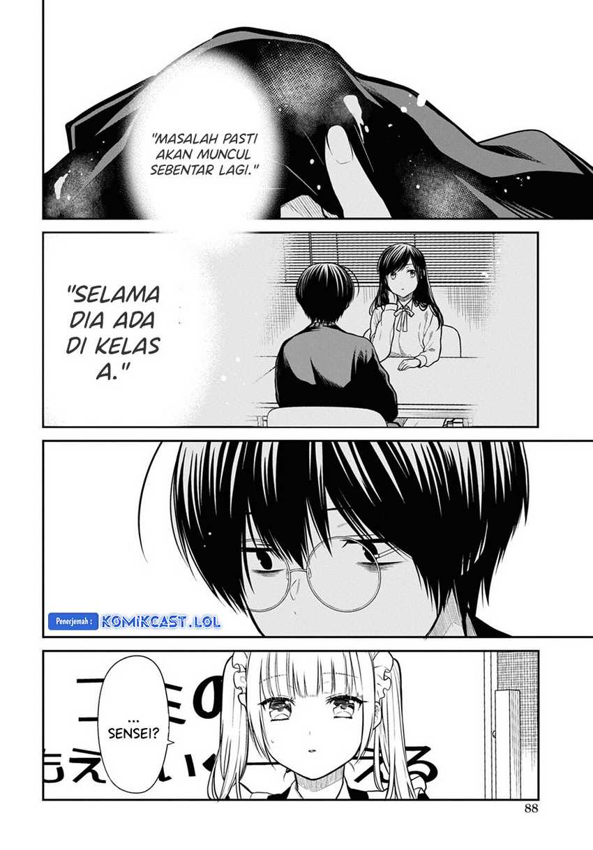 1-nen A-gumi no Monster Chapter 62 - halaman 19