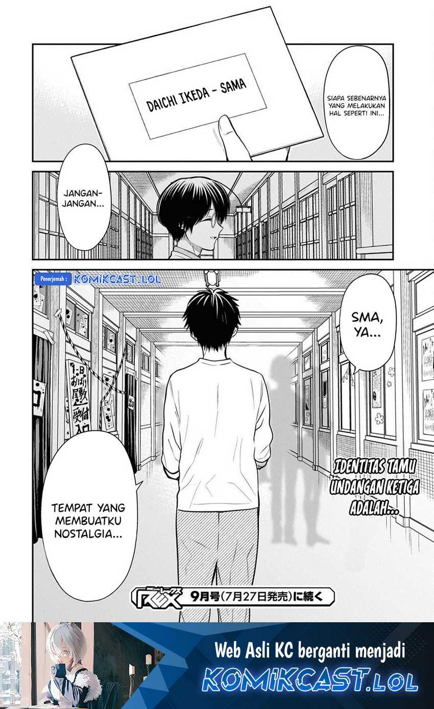 1-nen A-gumi no Monster Chapter 62 - halaman 23