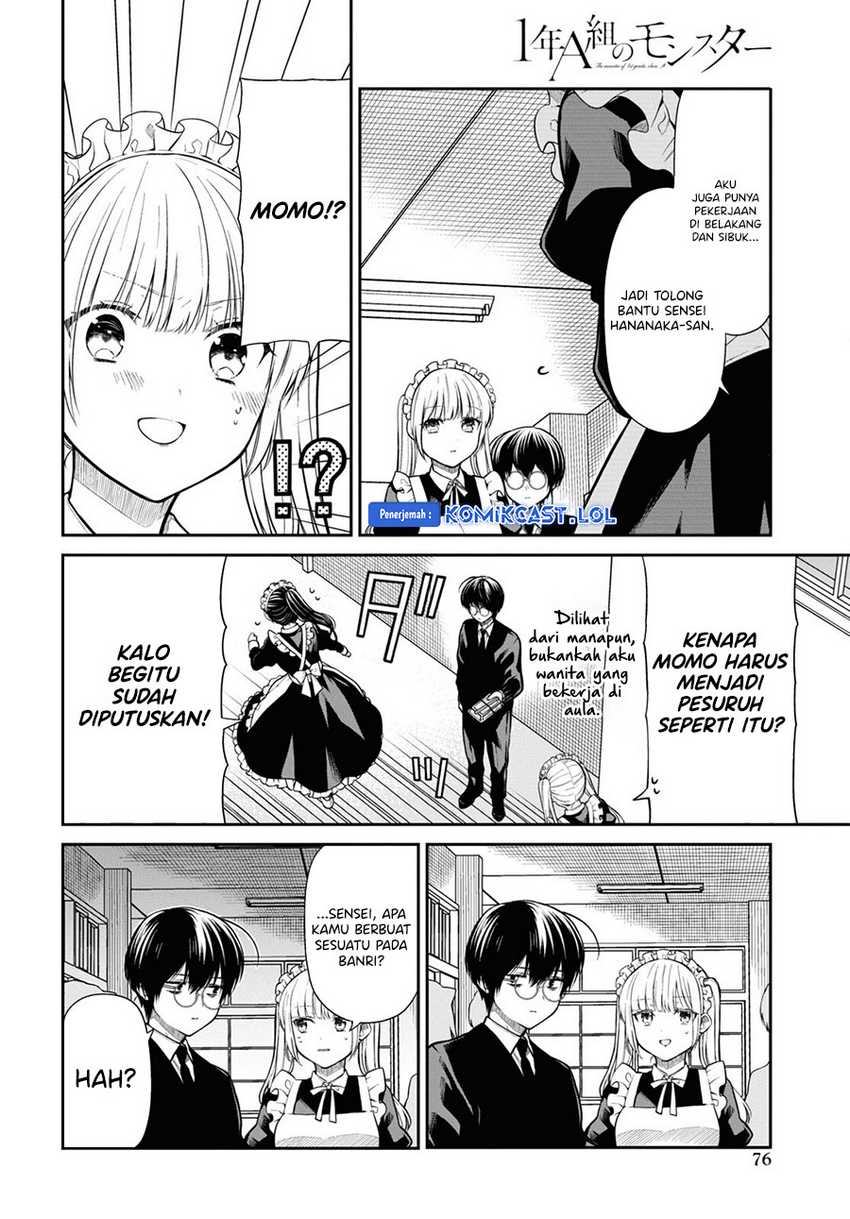 1-nen A-gumi no Monster Chapter 62 - halaman 7