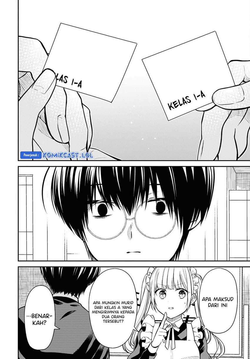 1-nen A-gumi no Monster Chapter 63 - halaman 13