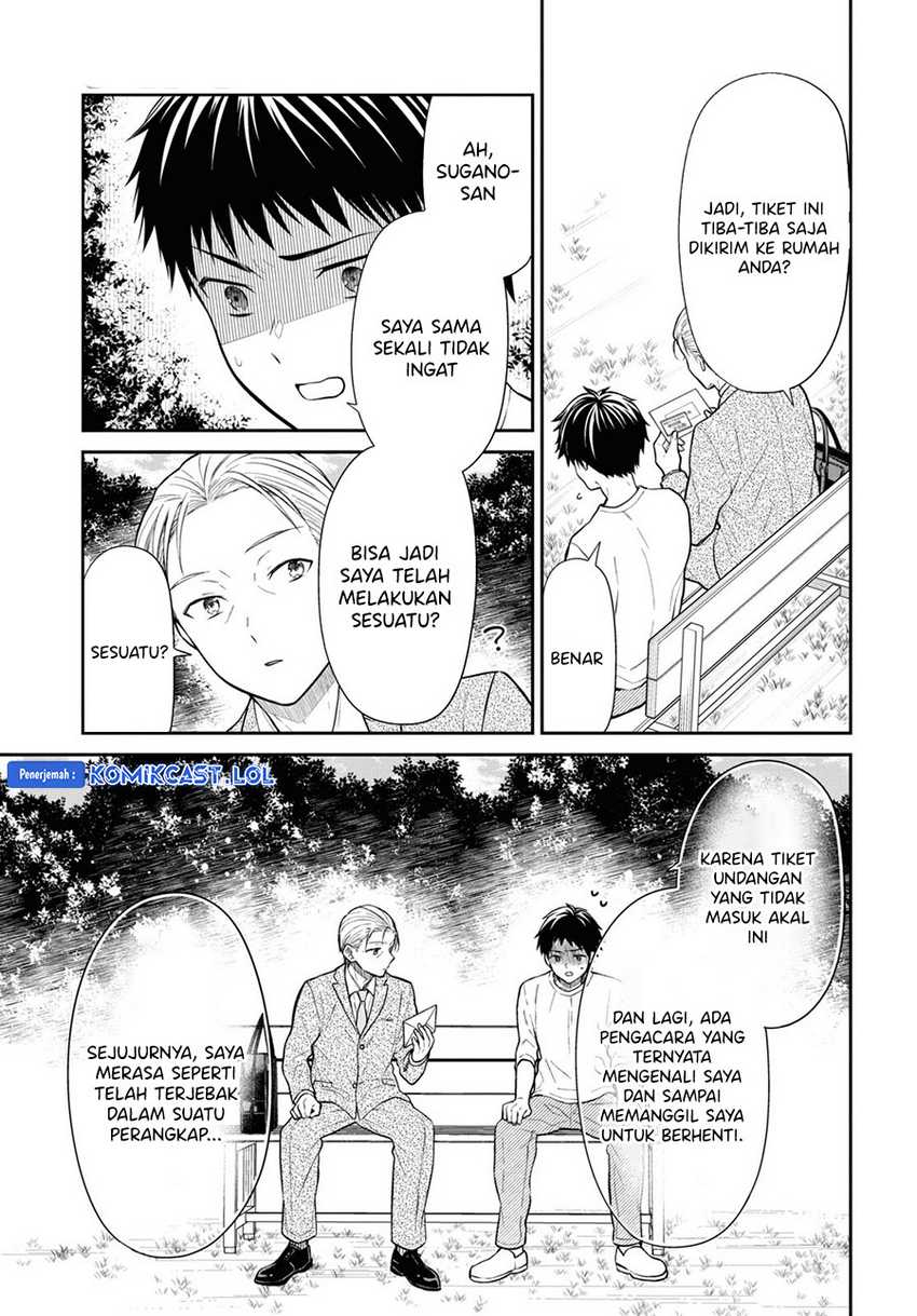 1-nen A-gumi no Monster Chapter 63 - halaman 6