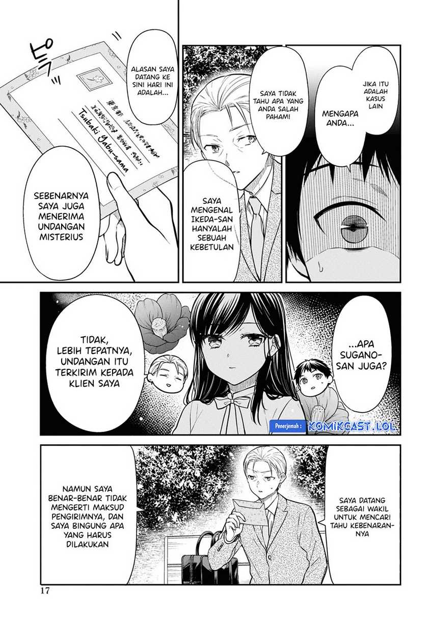 1-nen A-gumi no Monster Chapter 63 - halaman 8