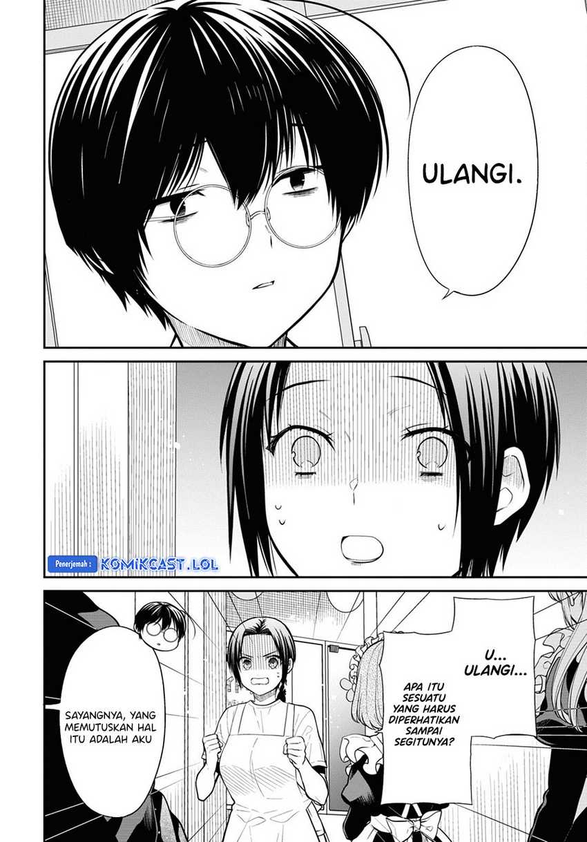 1-nen A-gumi no Monster Chapter 64 - halaman 21