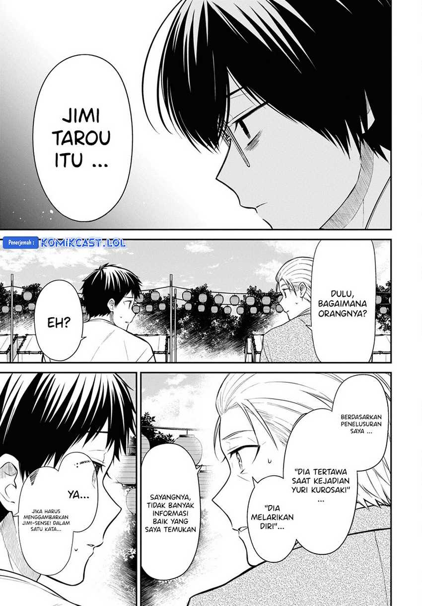 1-nen A-gumi no Monster Chapter 64 - halaman 24