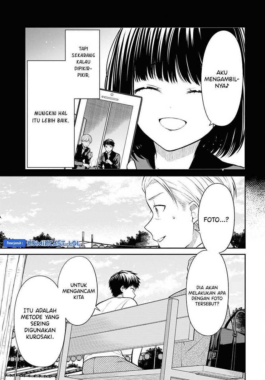 1-nen A-gumi no Monster Chapter 64 - halaman 8