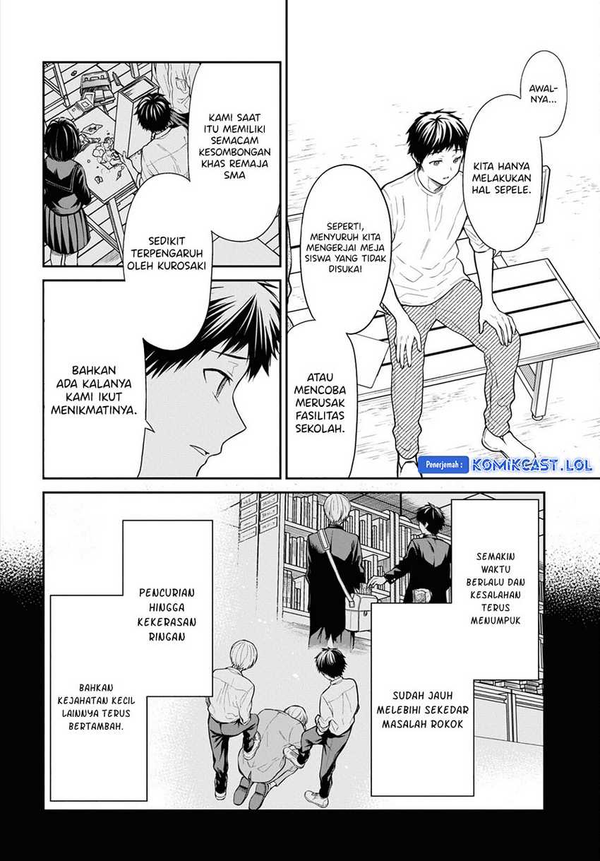 1-nen A-gumi no Monster Chapter 64 - halaman 9
