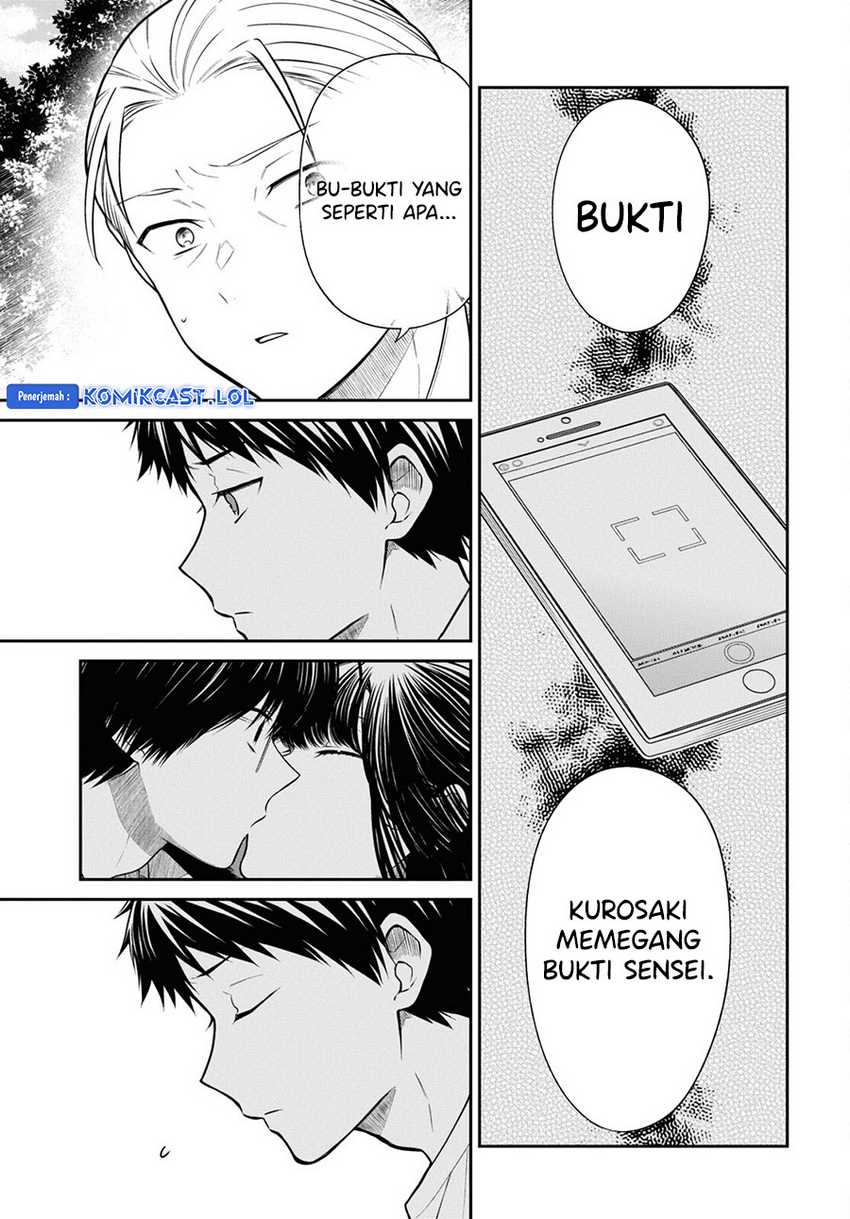 1-nen A-gumi no Monster Chapter 65 - halaman 10