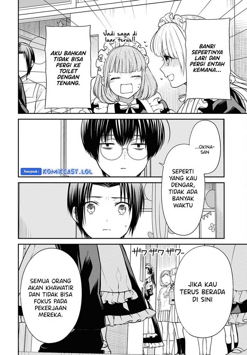 1-nen A-gumi no Monster Chapter 65 - halaman 13