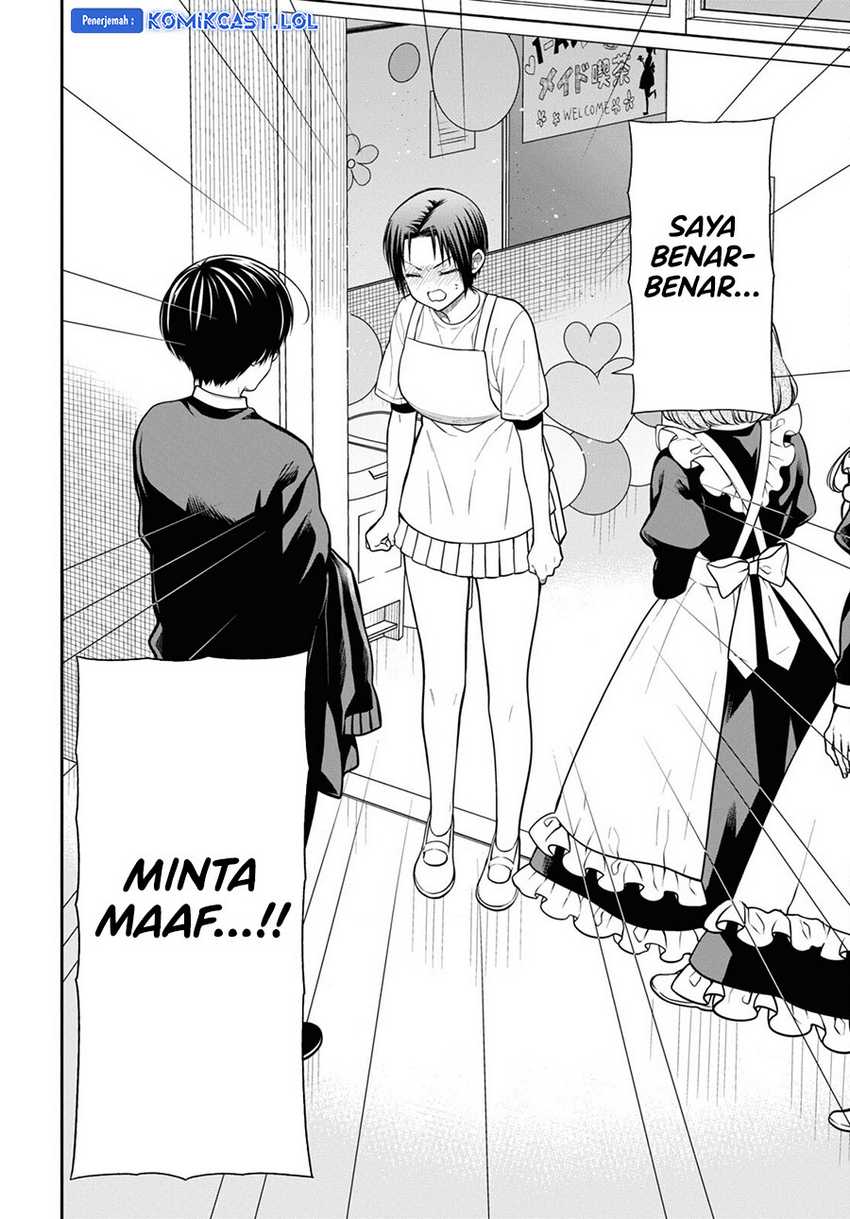1-nen A-gumi no Monster Chapter 65 - halaman 15