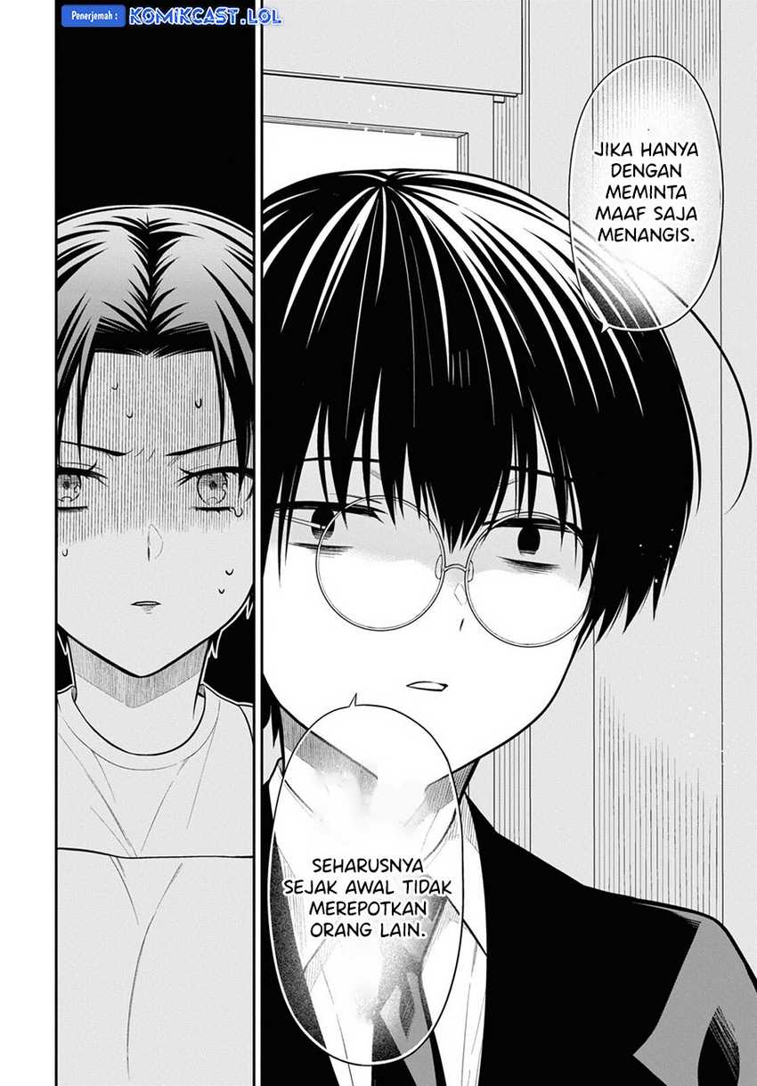 1-nen A-gumi no Monster Chapter 65 - halaman 17