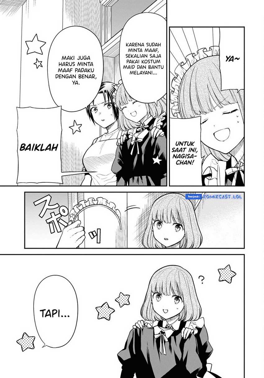 1-nen A-gumi no Monster Chapter 65 - halaman 24