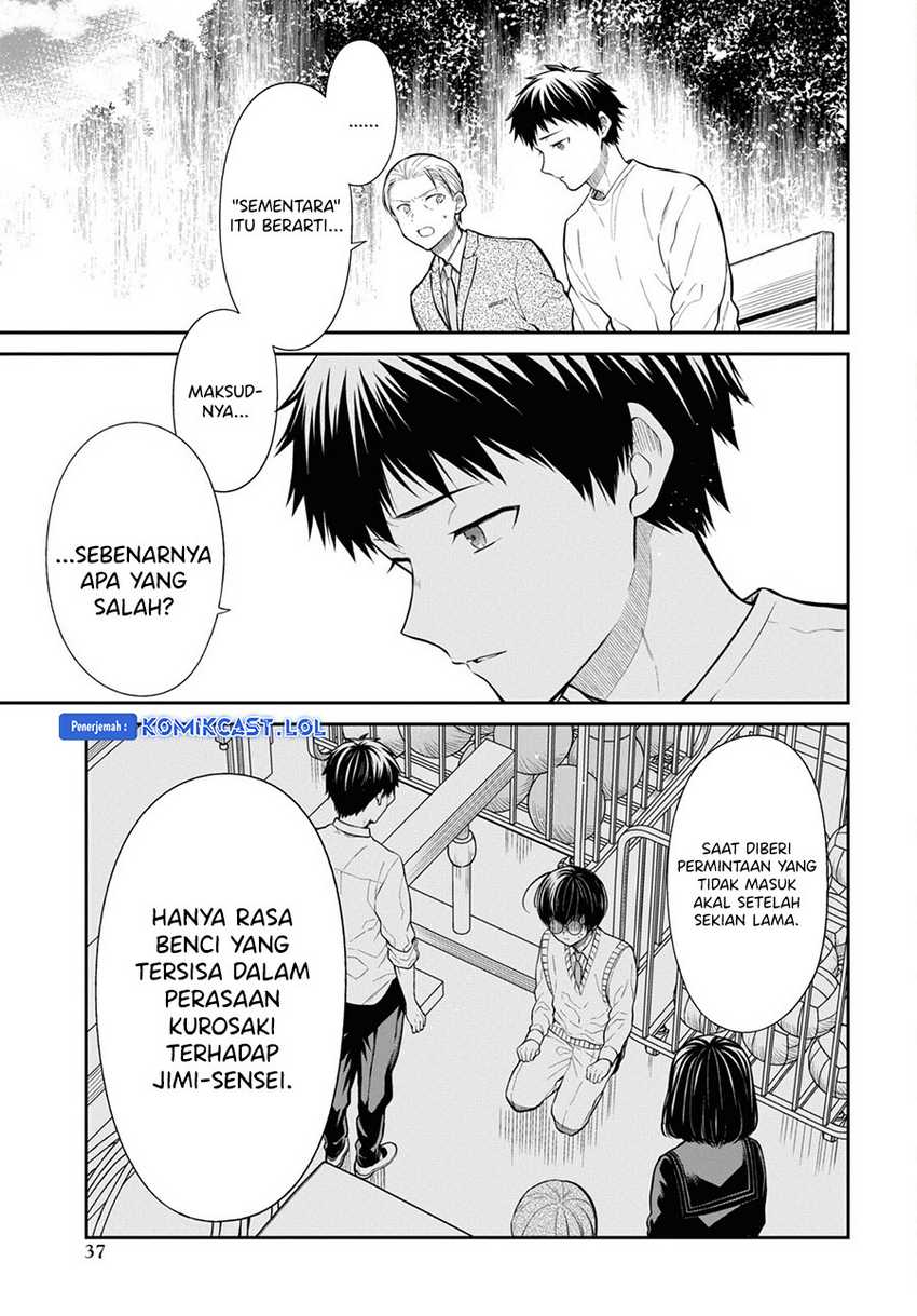 1-nen A-gumi no Monster Chapter 65 - halaman 6