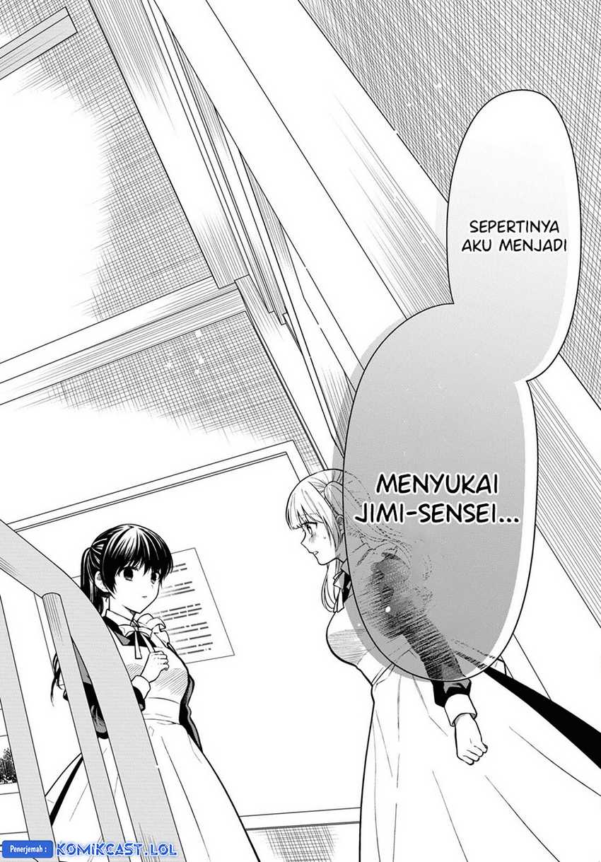 1-nen A-gumi no Monster Chapter 66 - halaman 13