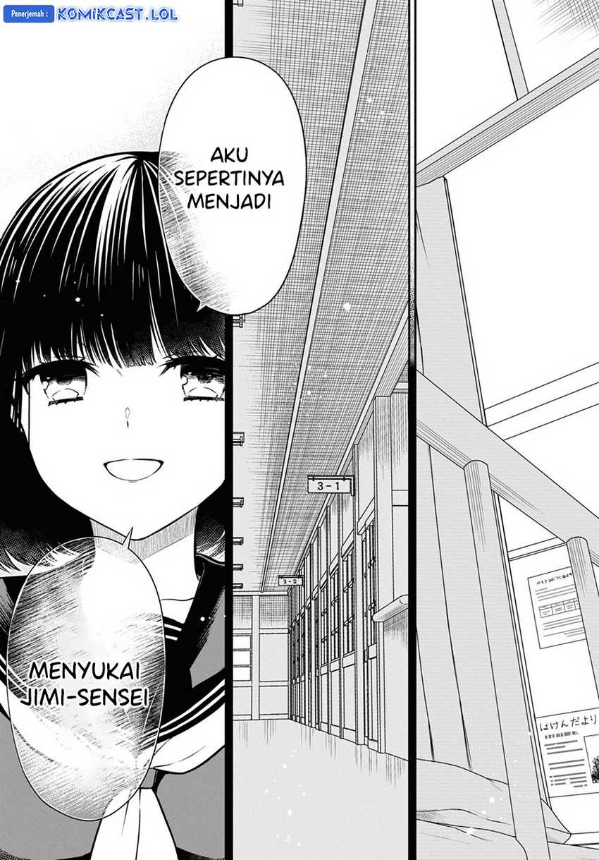 1-nen A-gumi no Monster Chapter 66 - halaman 14