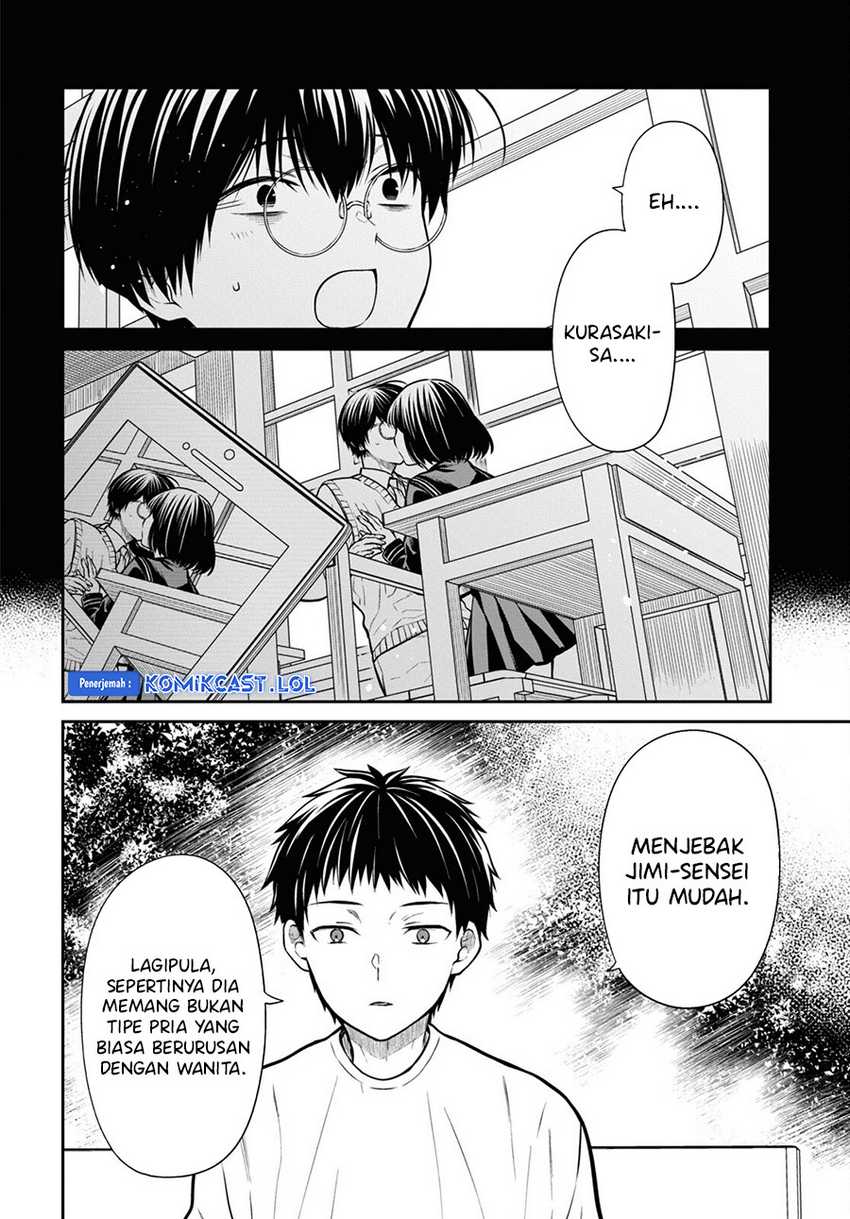 1-nen A-gumi no Monster Chapter 66 - halaman 15