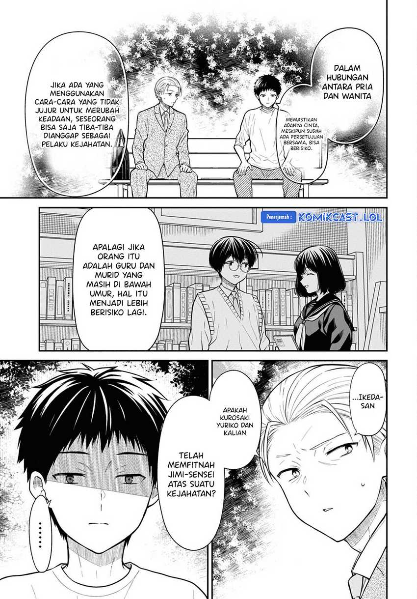 1-nen A-gumi no Monster Chapter 66 - halaman 16