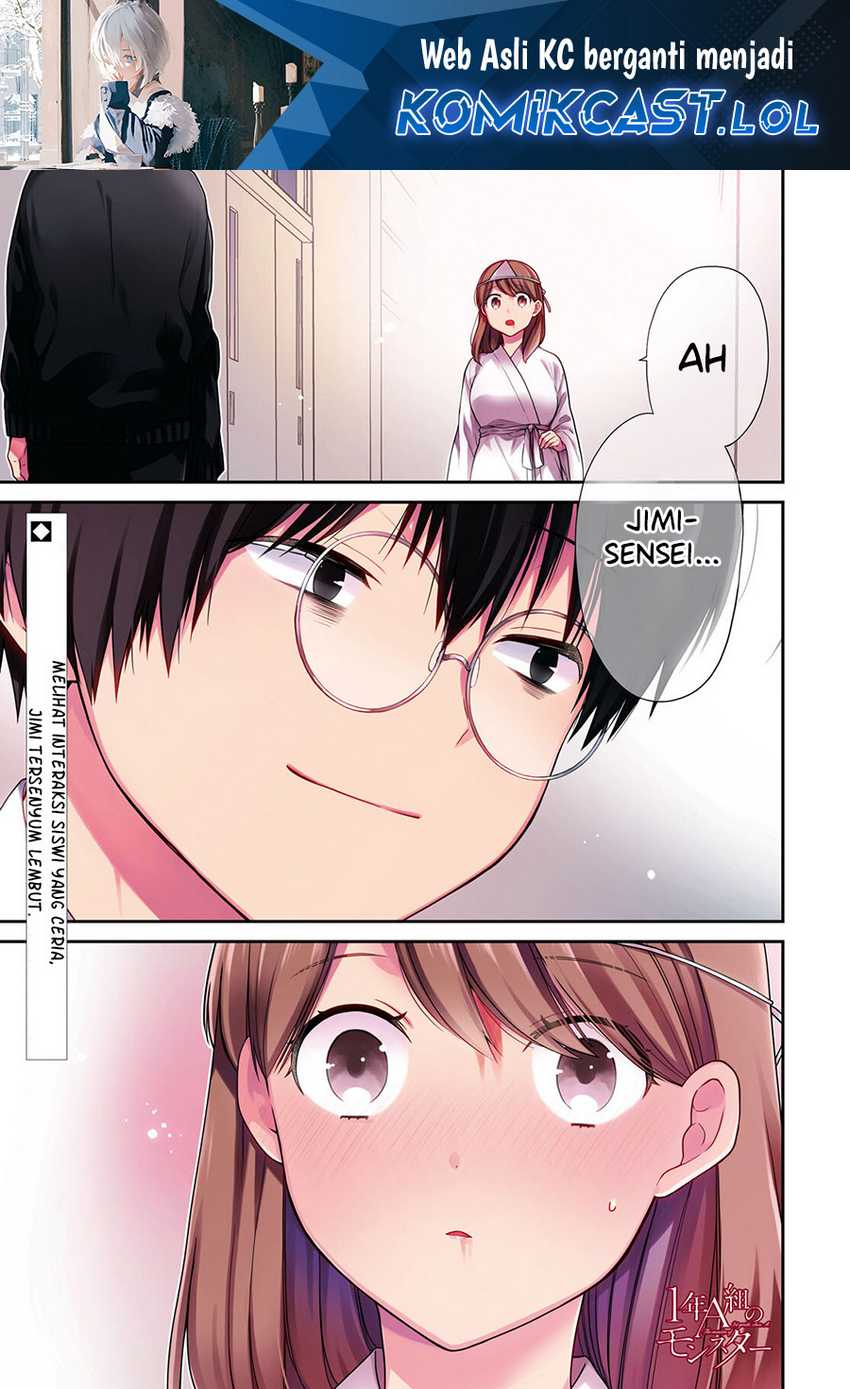 1-nen A-gumi no Monster Chapter 66 - halaman 2