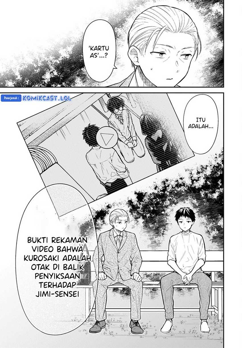 1-nen A-gumi no Monster Chapter 66 - halaman 20