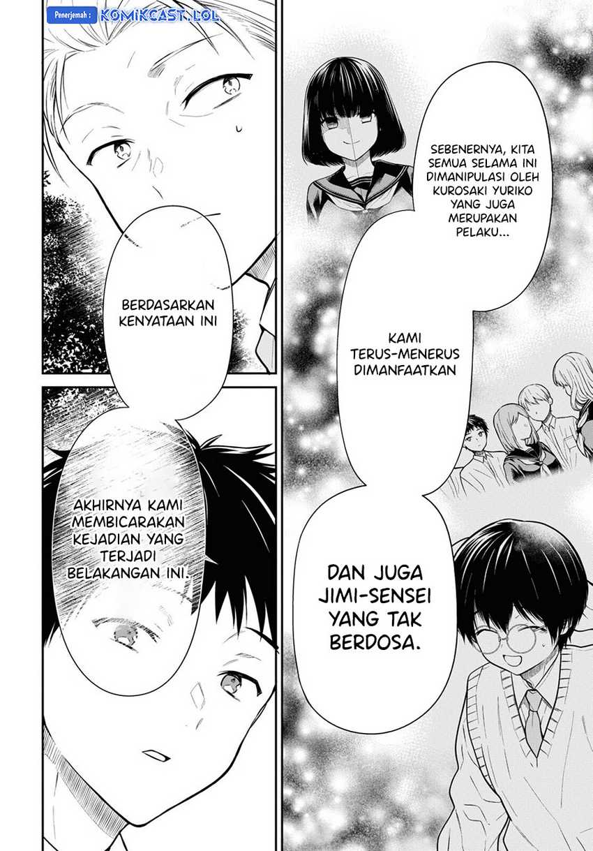 1-nen A-gumi no Monster Chapter 66 - halaman 29