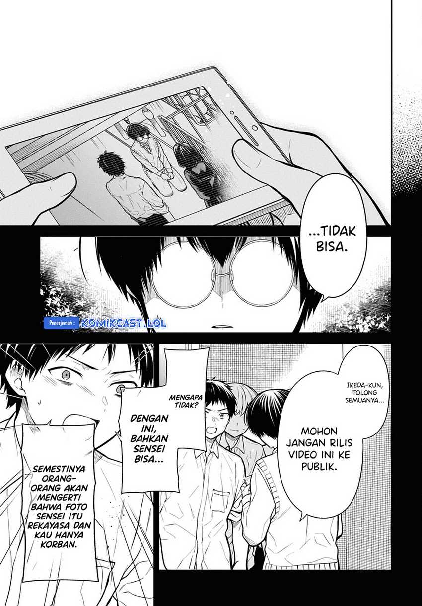 1-nen A-gumi no Monster Chapter 66 - halaman 30