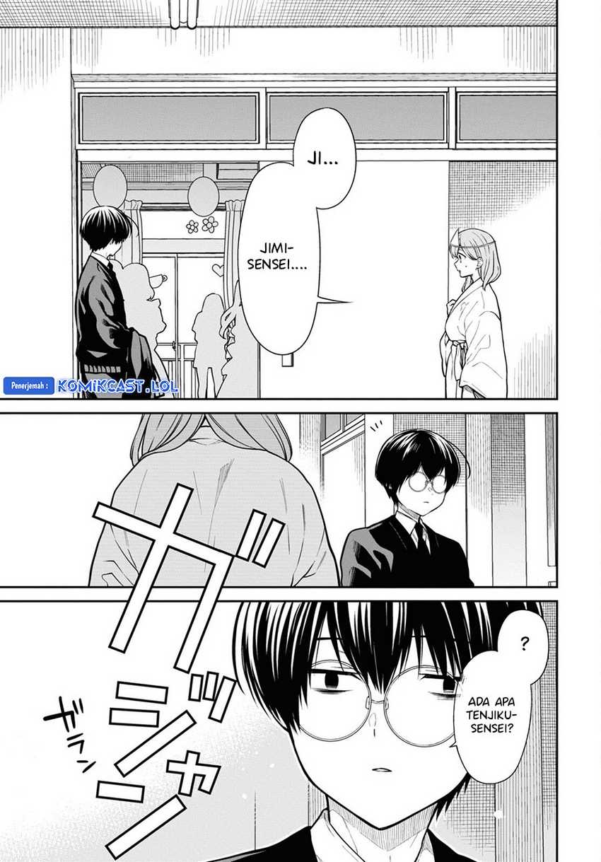 1-nen A-gumi no Monster Chapter 66 - halaman 4