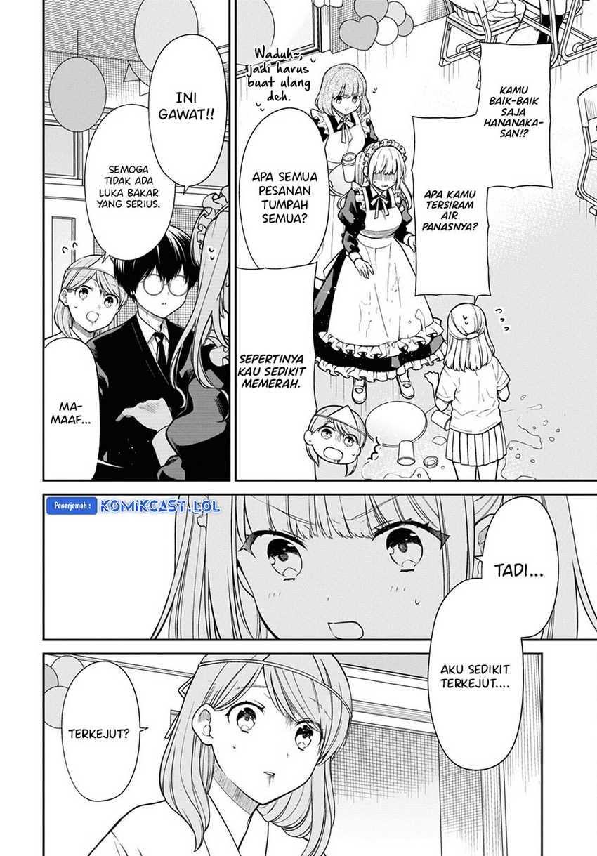 1-nen A-gumi no Monster Chapter 66 - halaman 5