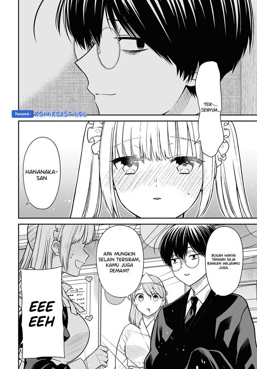1-nen A-gumi no Monster Chapter 66 - halaman 7