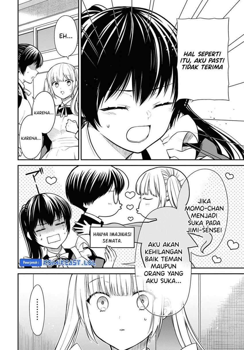 1-nen A-gumi no Monster Chapter 67 - halaman 11
